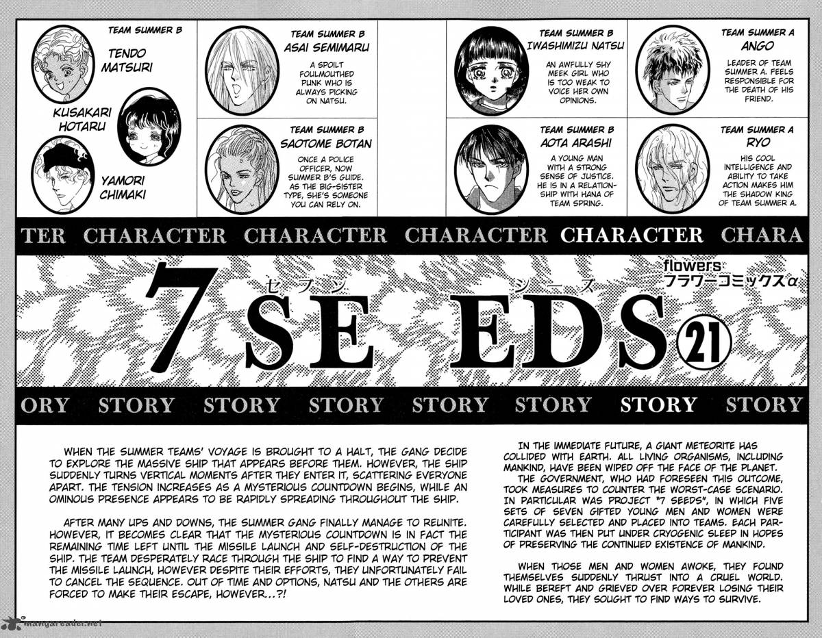 7 Seeds 107 4