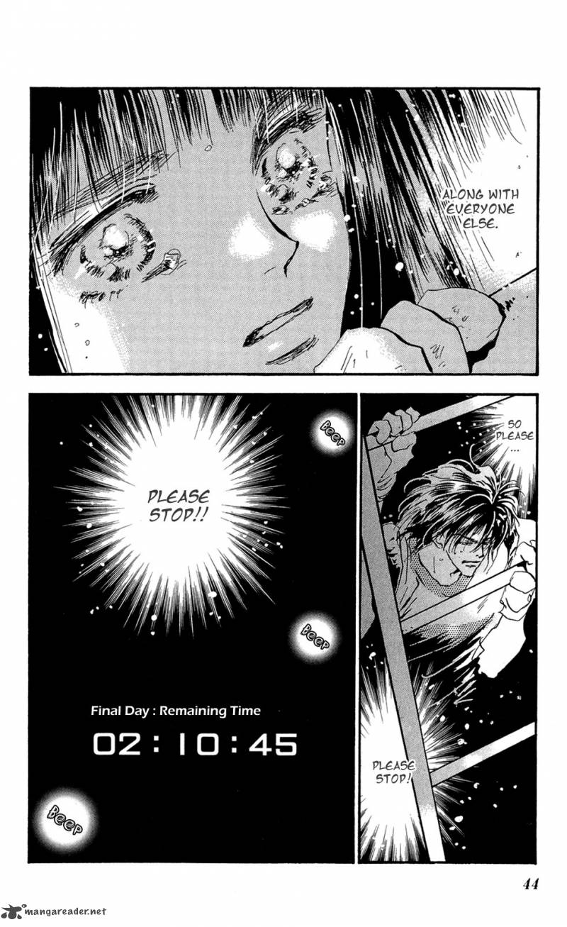 7 Seeds 107 41