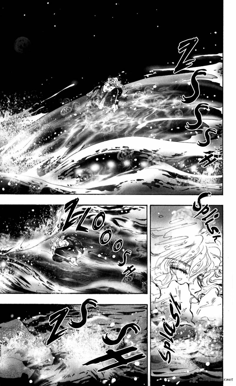7 Seeds 107 8