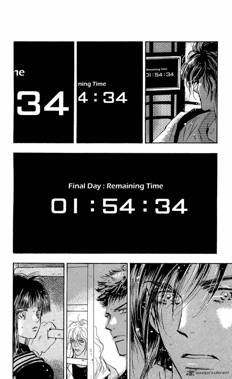 7 Seeds 108 13
