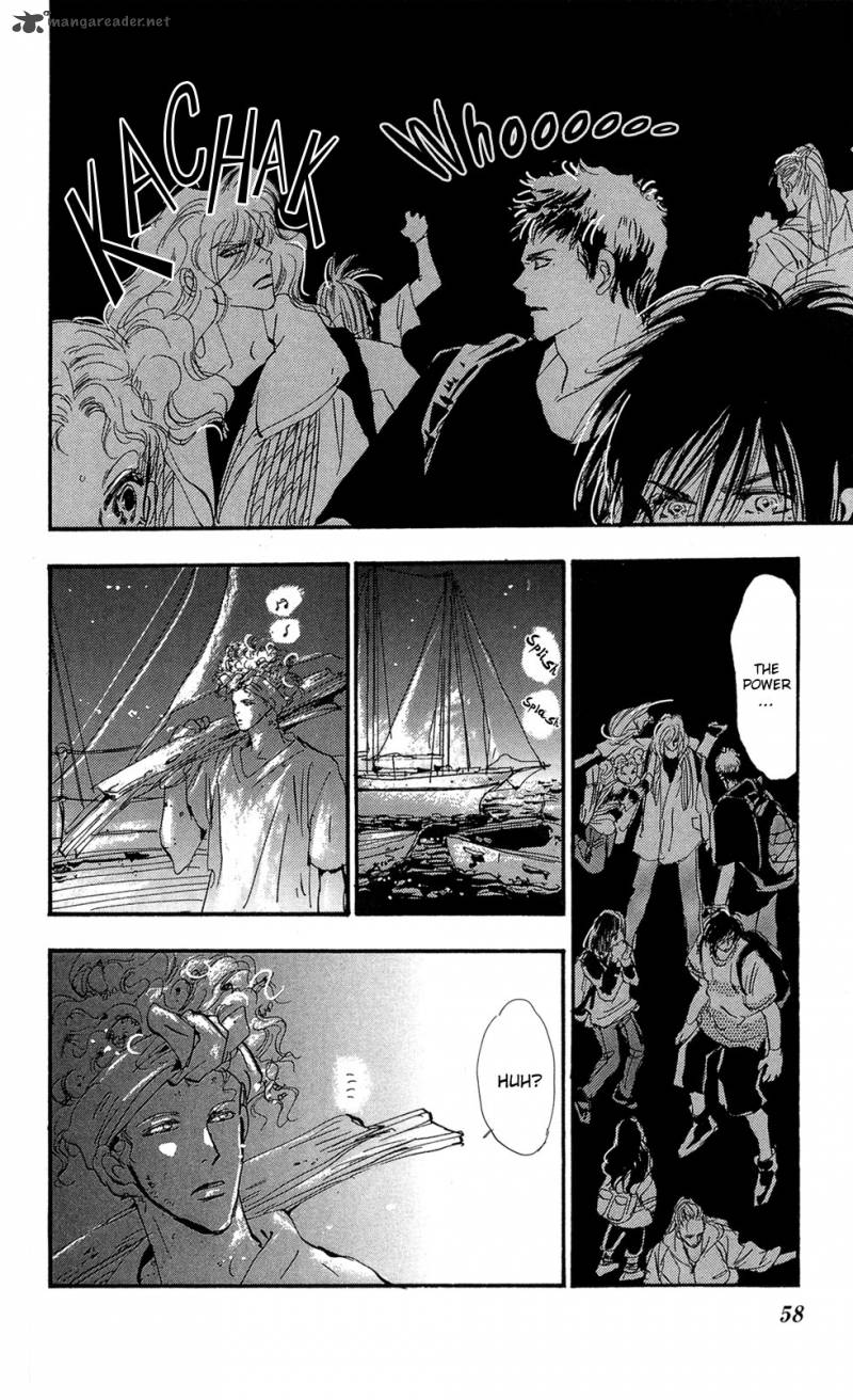 7 Seeds 108 15
