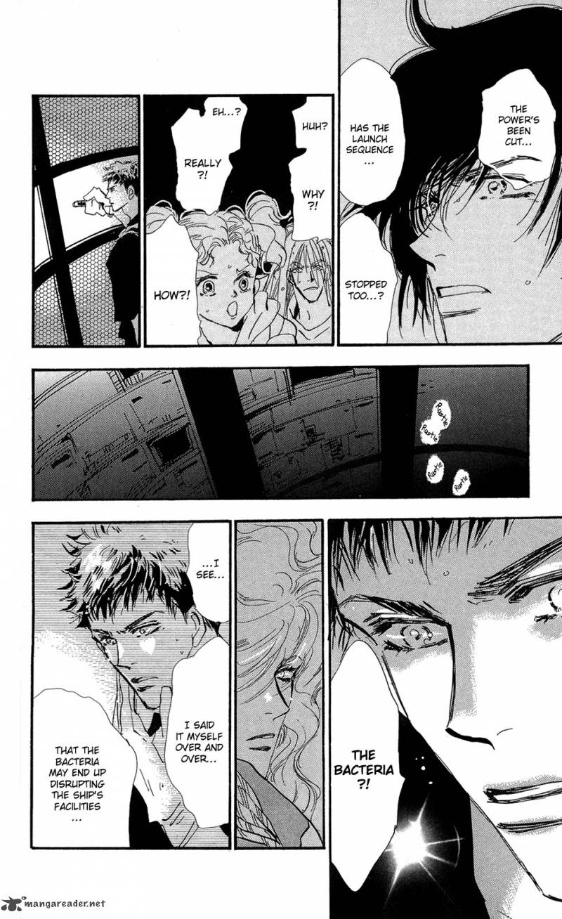 7 Seeds 108 17