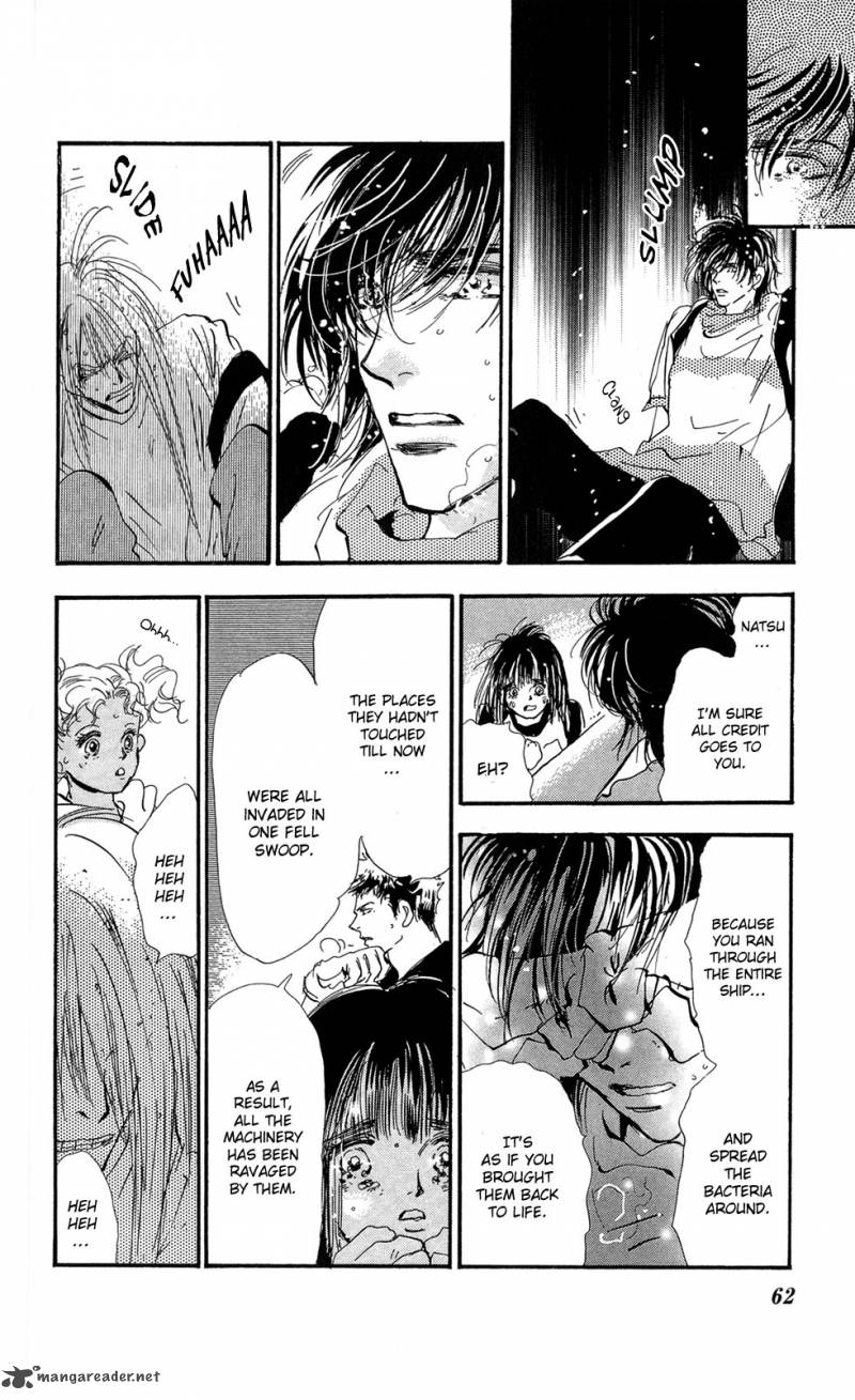 7 Seeds 108 19