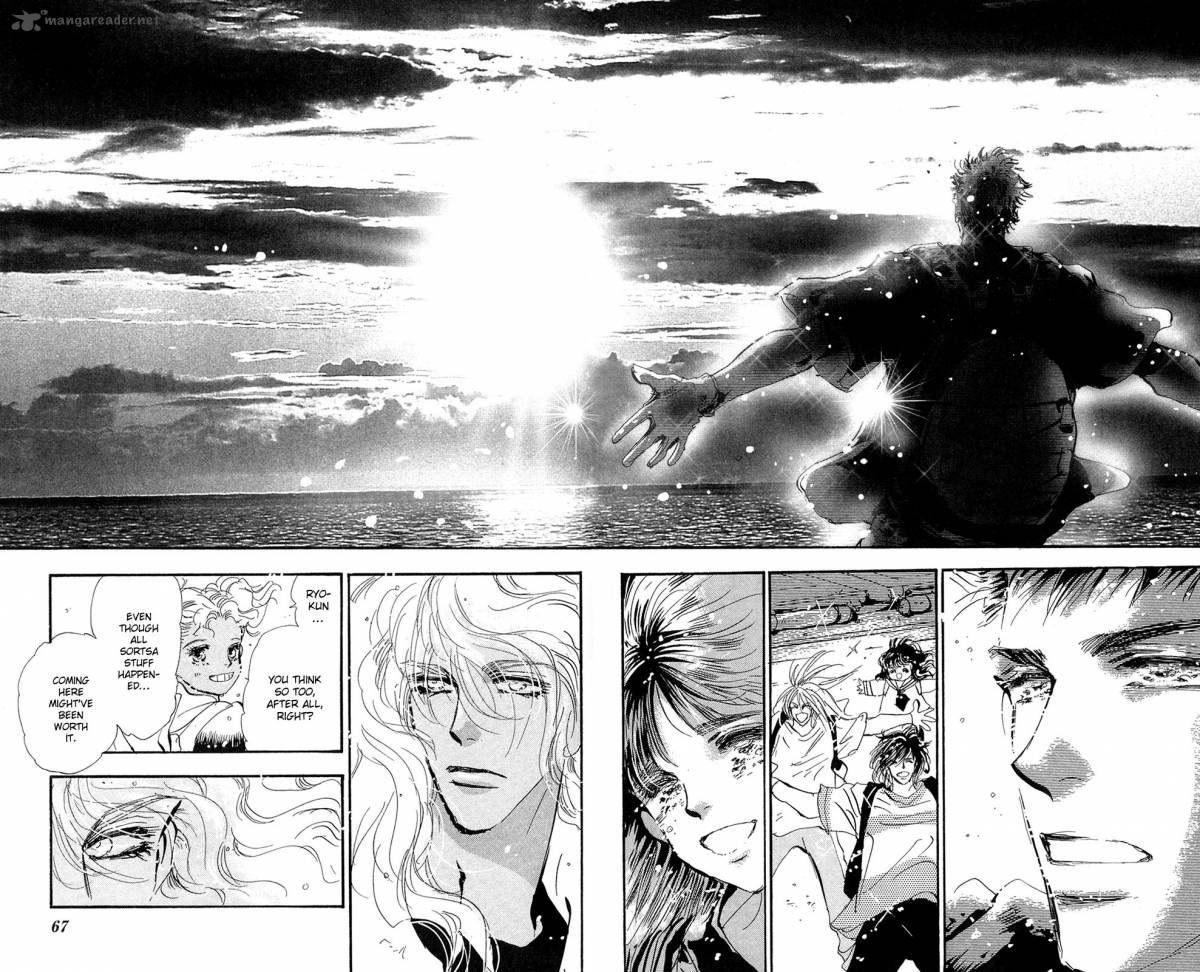7 Seeds 108 23