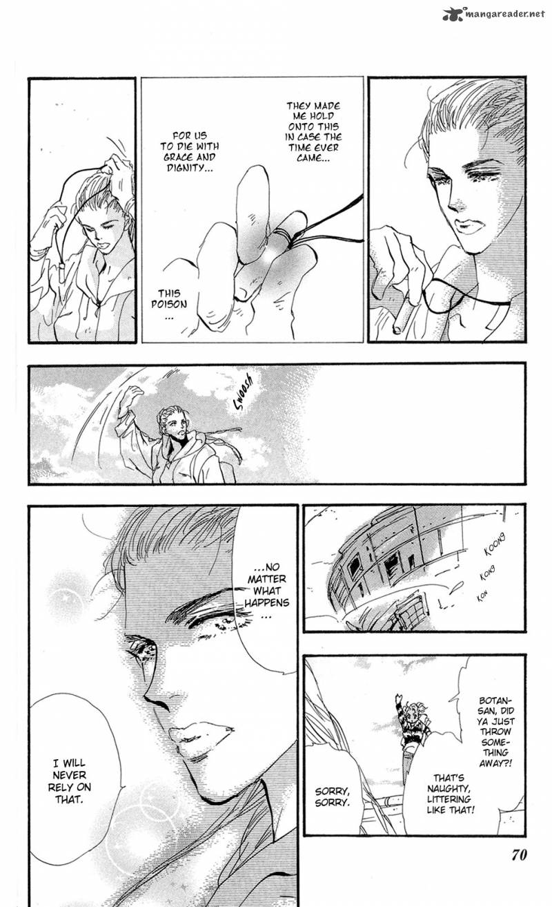 7 Seeds 108 26