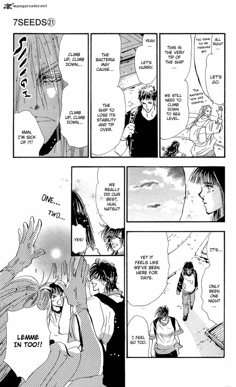7 Seeds 108 27