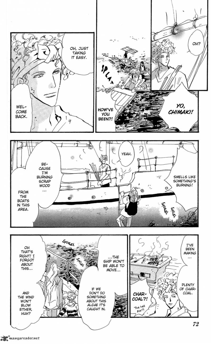 7 Seeds 108 28