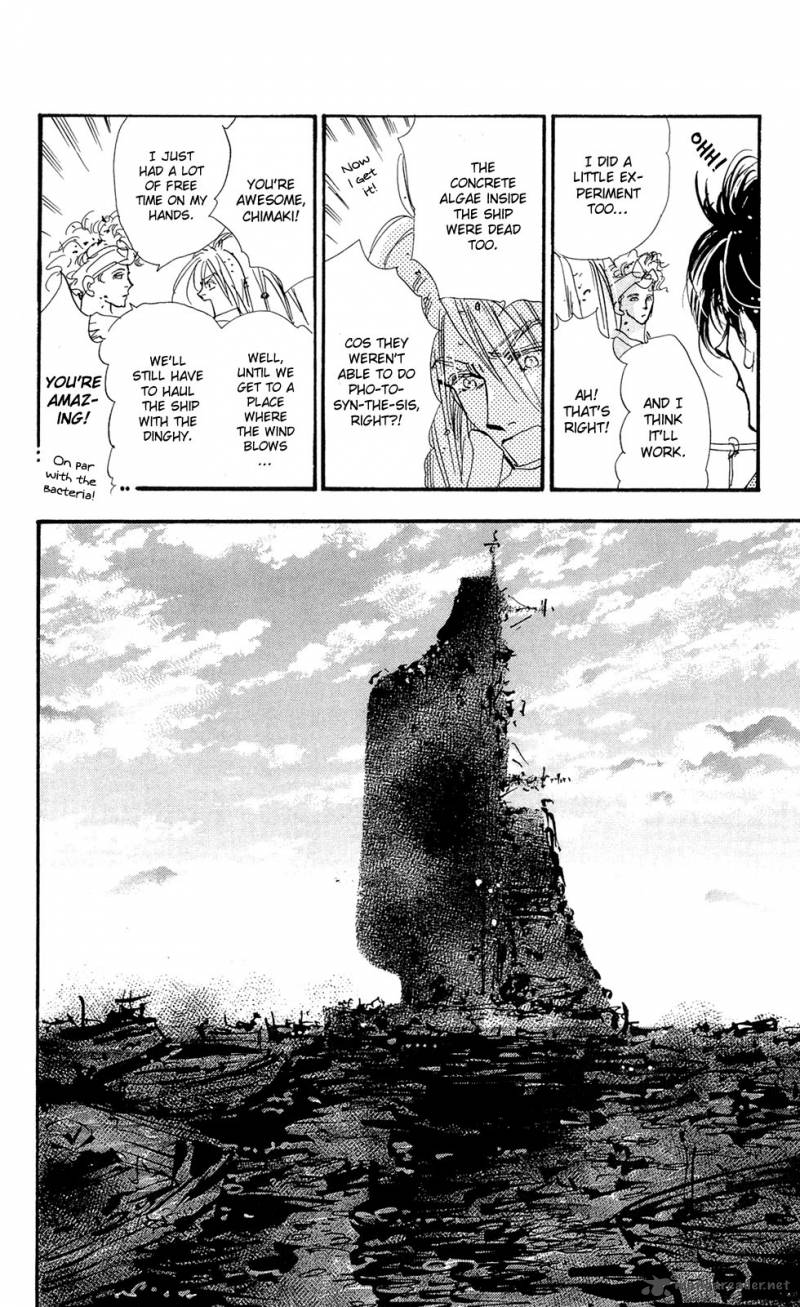 7 Seeds 108 30