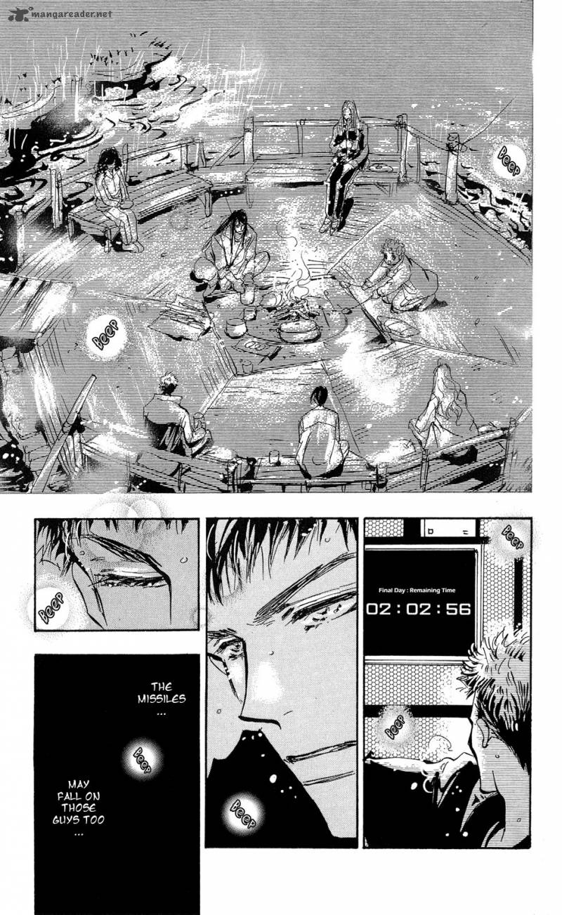 7 Seeds 108 8
