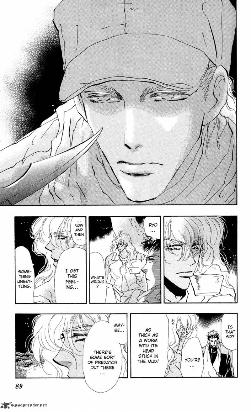 7 Seeds 109 10