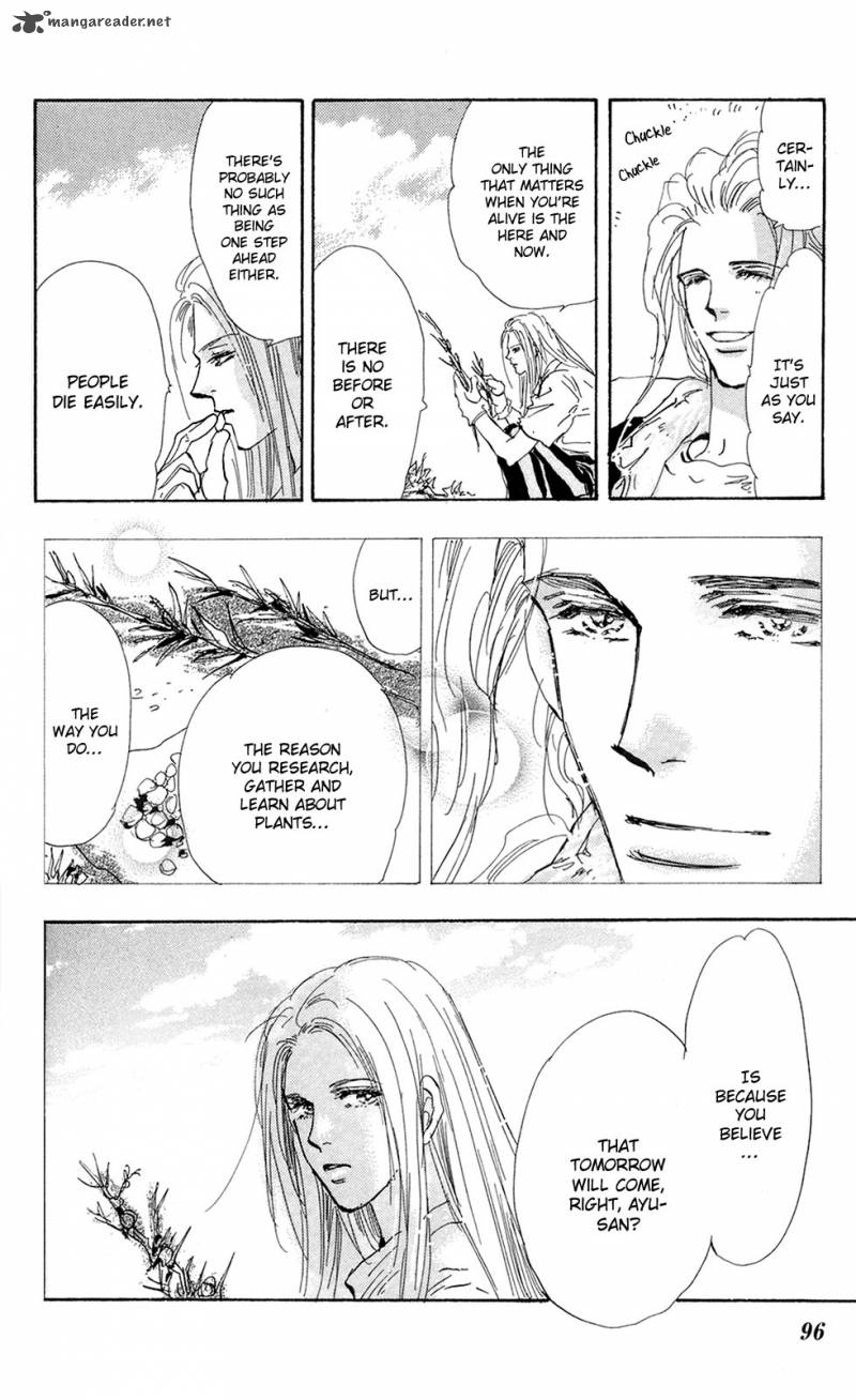 7 Seeds 109 17