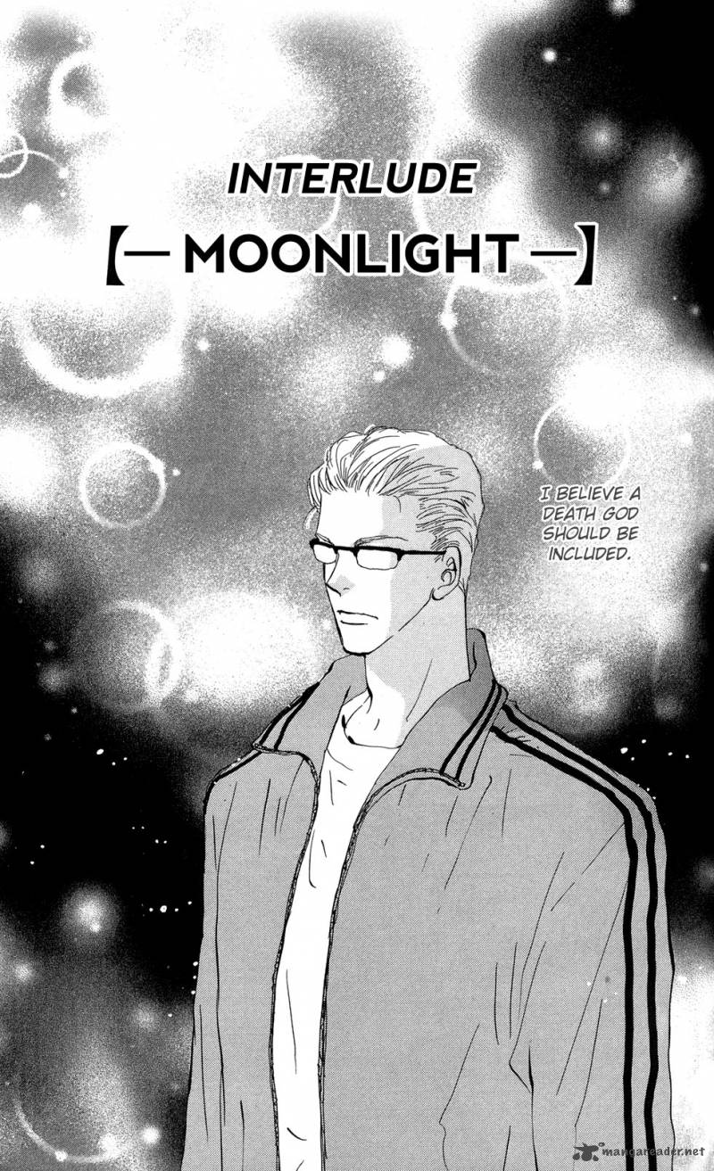 7 Seeds 109 2