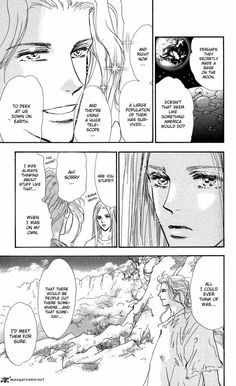 7 Seeds 109 20