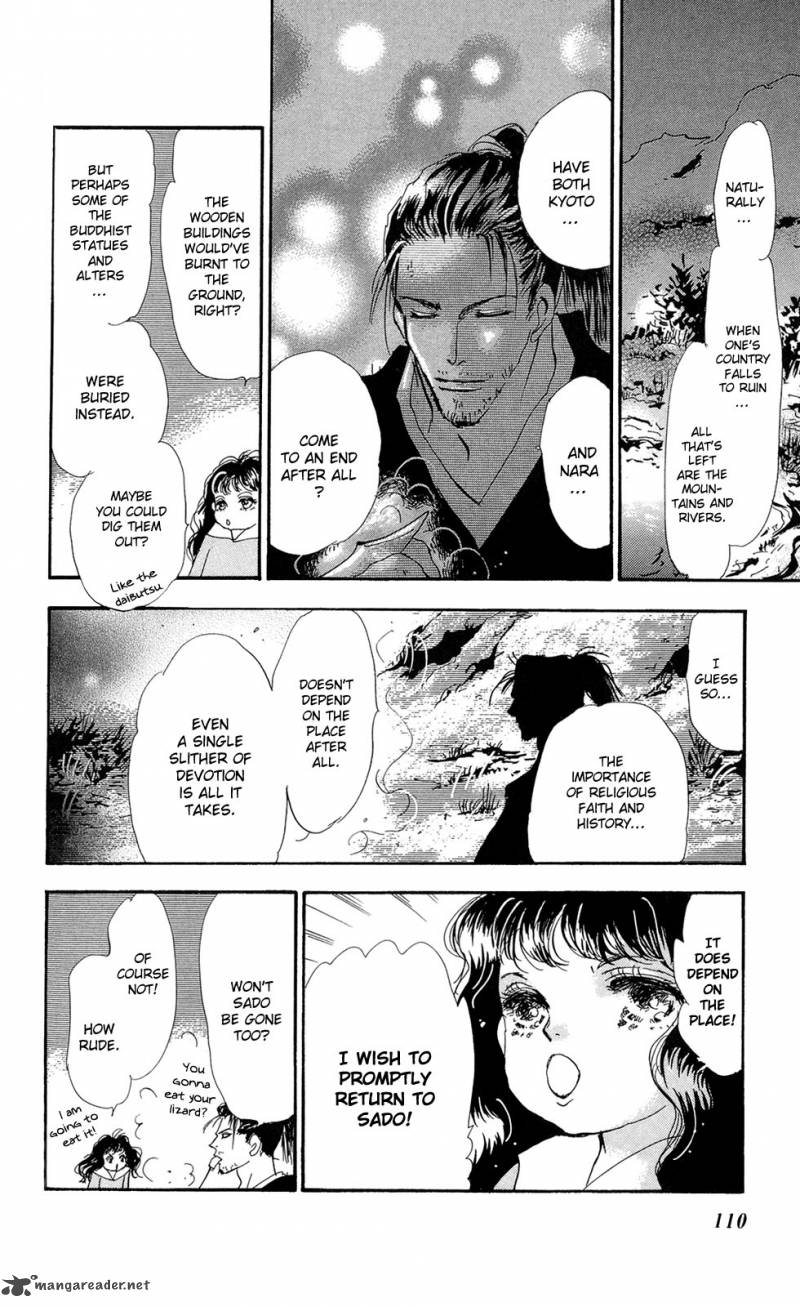 7 Seeds 109 31