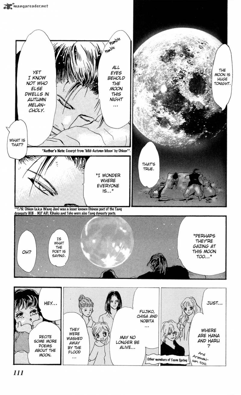 7 Seeds 109 32