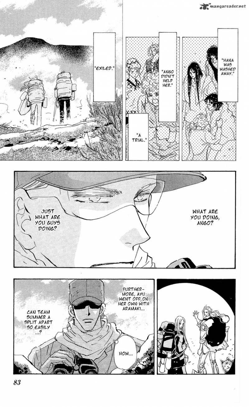 7 Seeds 109 4