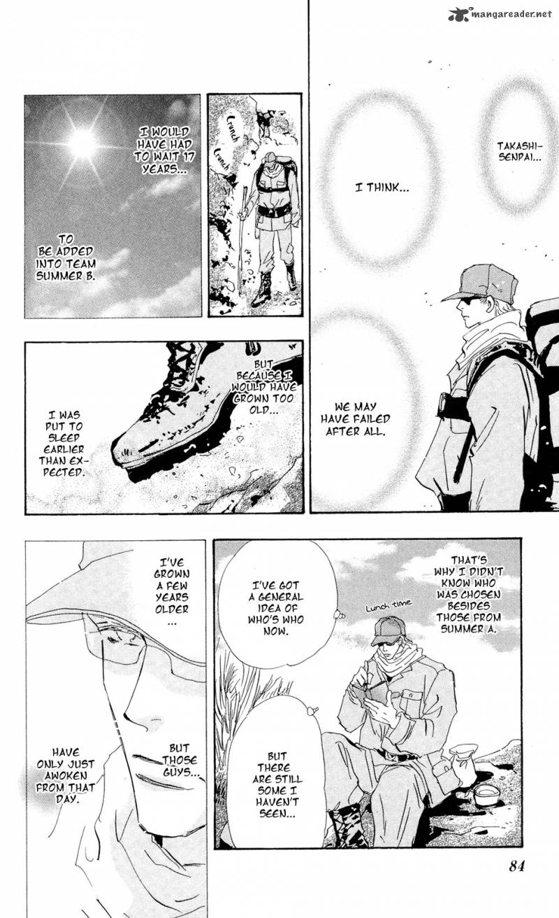 7 Seeds 109 5