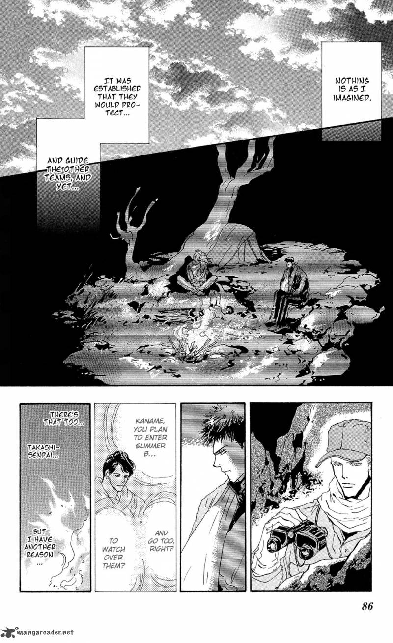 7 Seeds 109 7