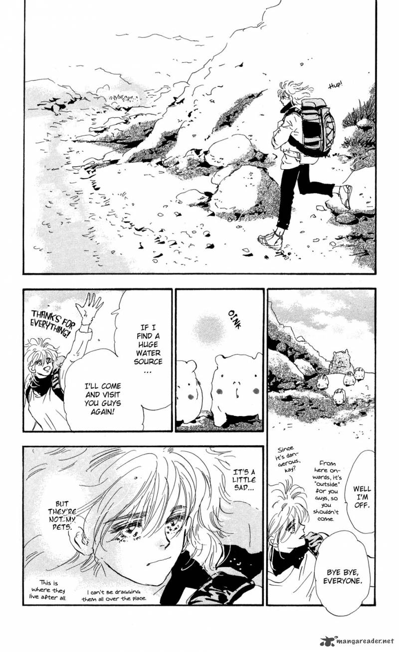 7 Seeds 110 25