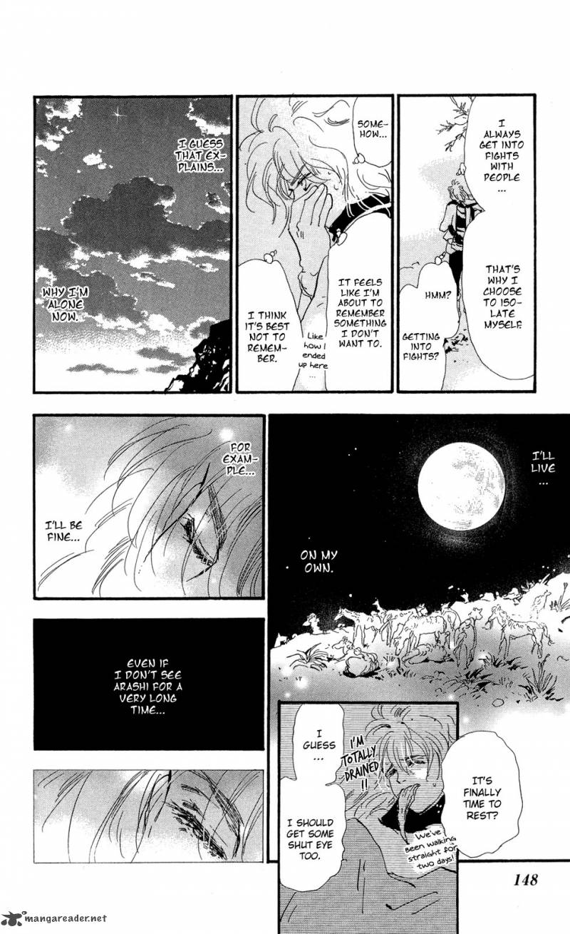 7 Seeds 110 33