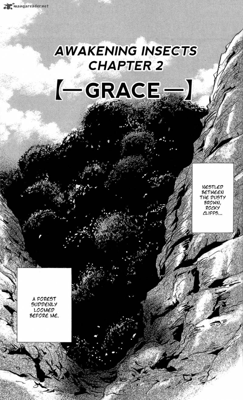 7 Seeds 111 2
