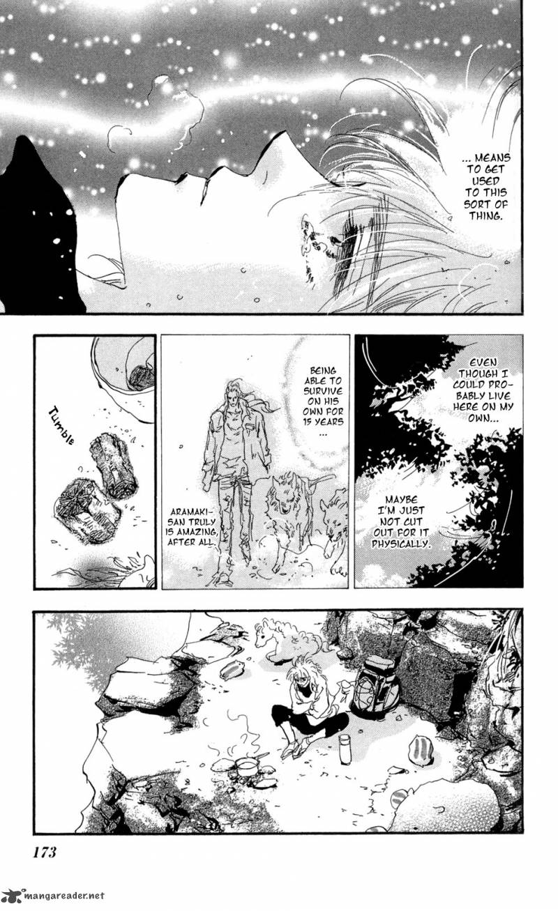 7 Seeds 111 23