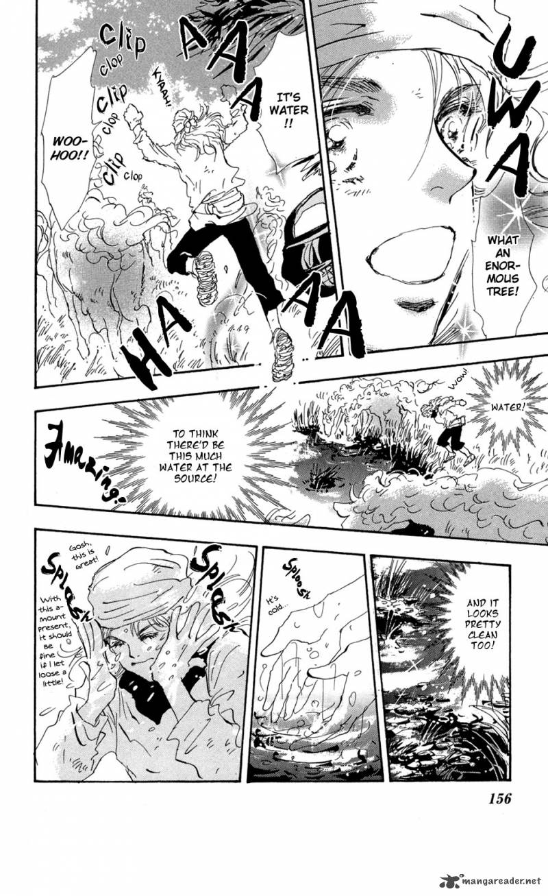 7 Seeds 111 6