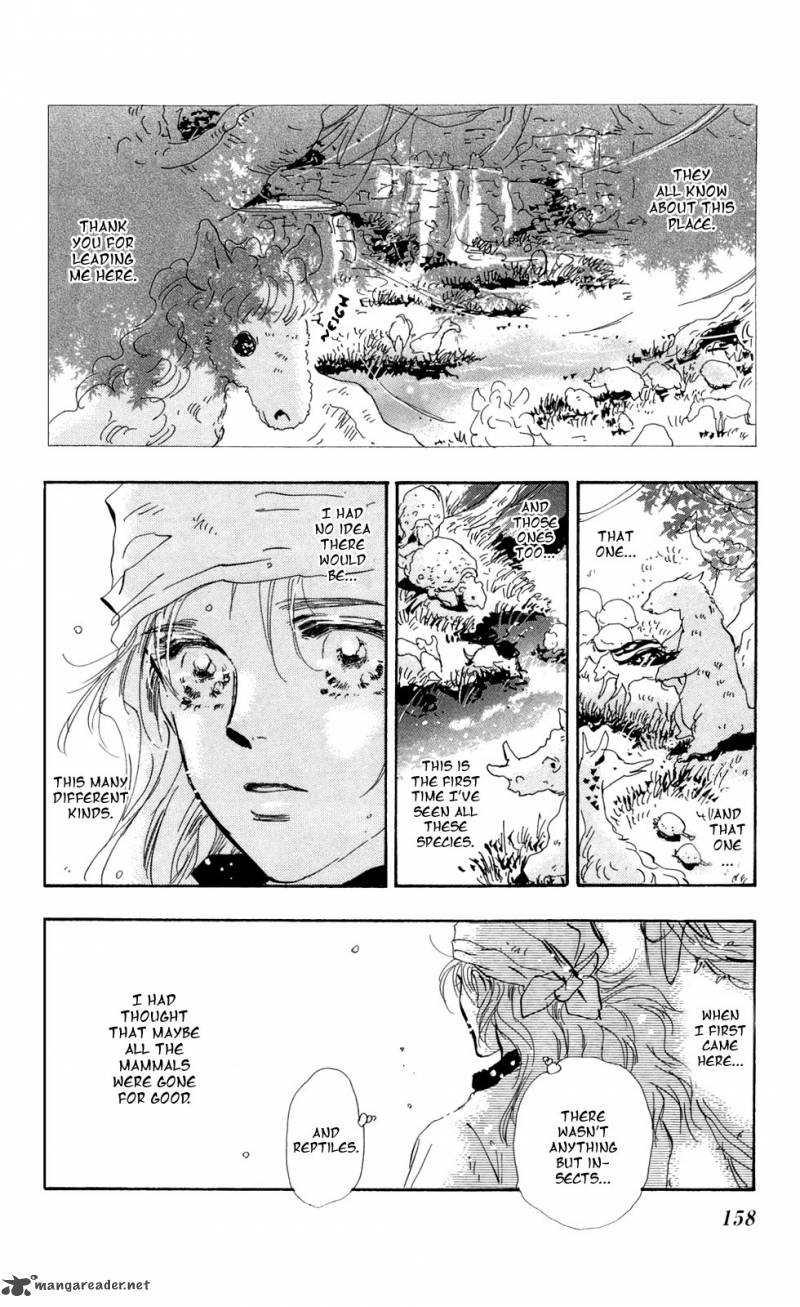 7 Seeds 111 8