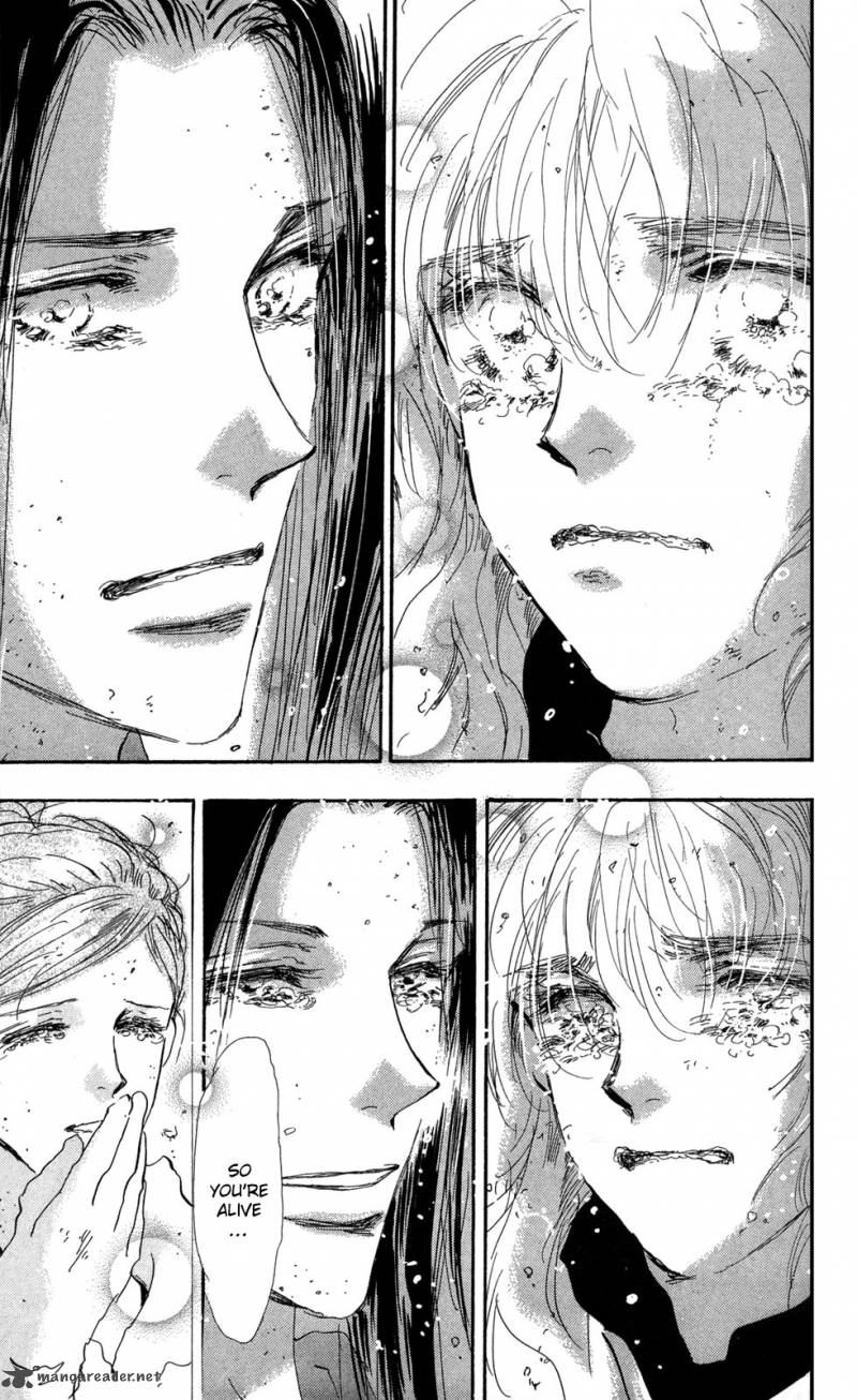 7 Seeds 112 15