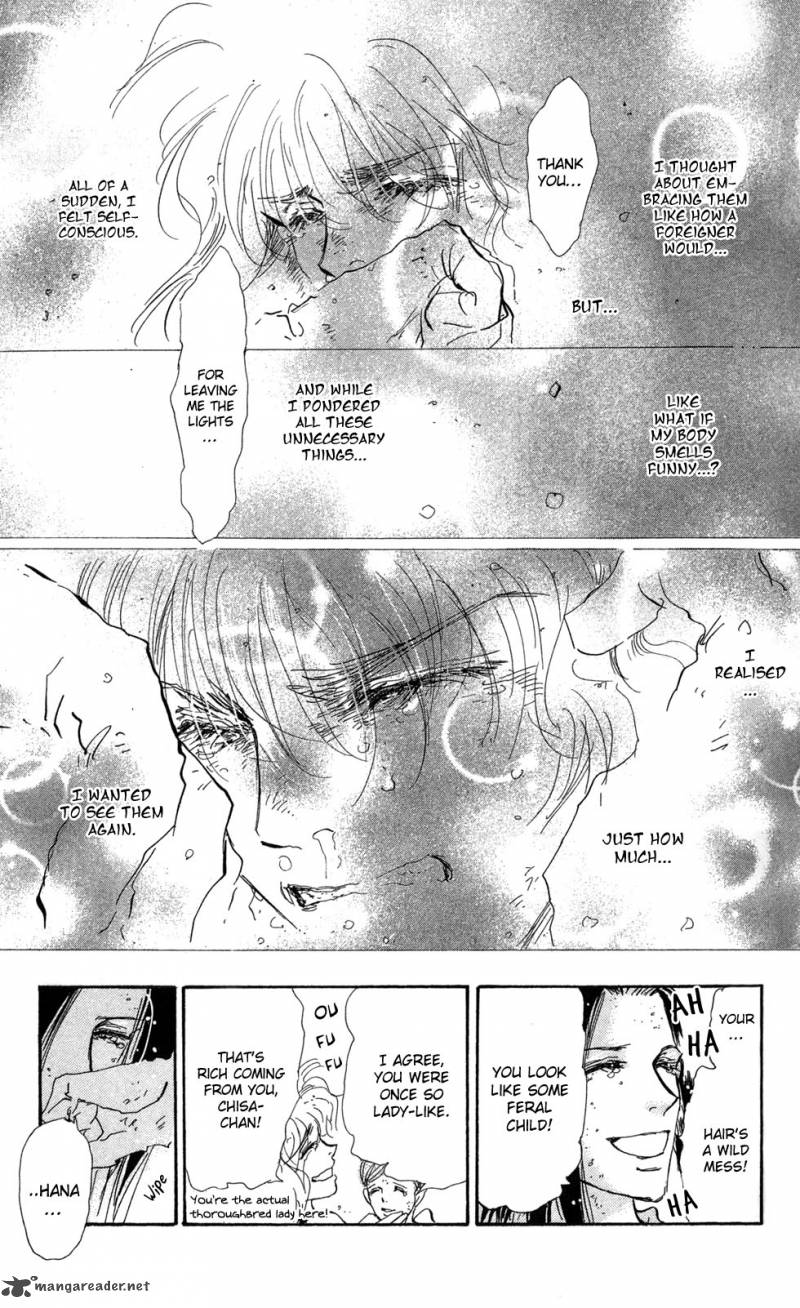7 Seeds 112 17
