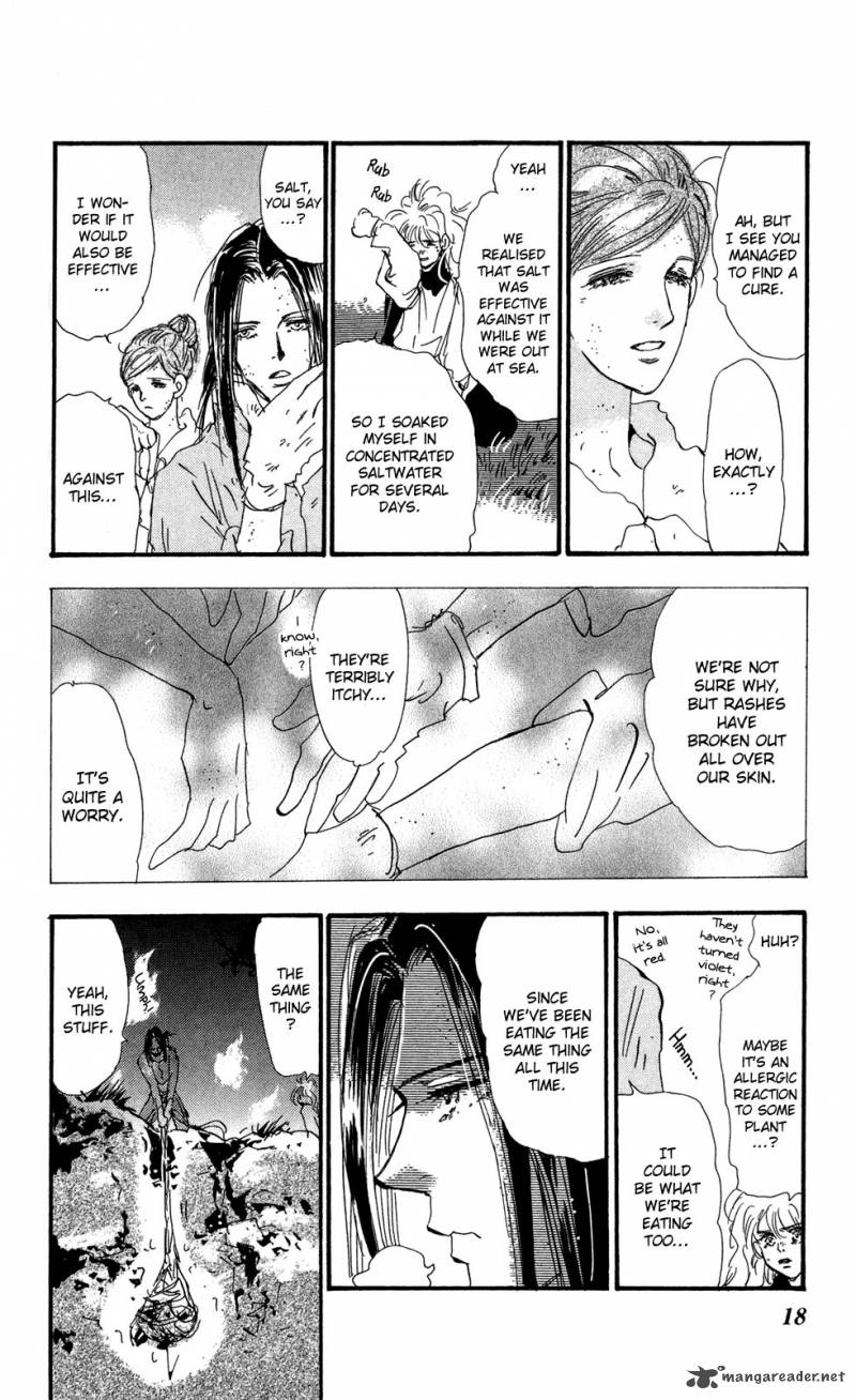 7 Seeds 112 20