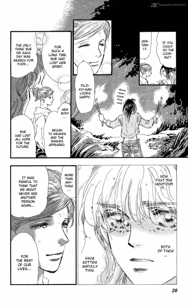7 Seeds 112 22