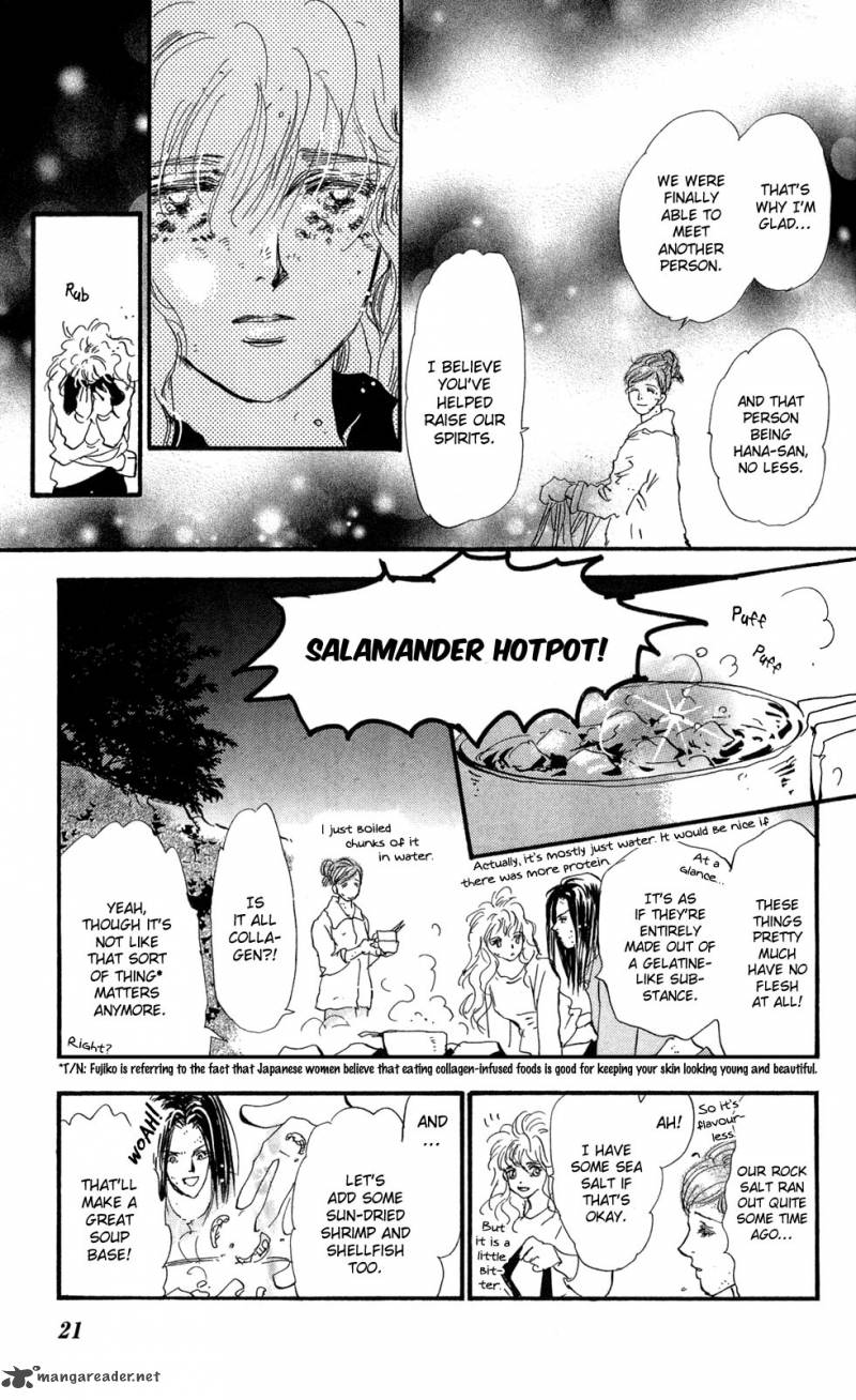 7 Seeds 112 23