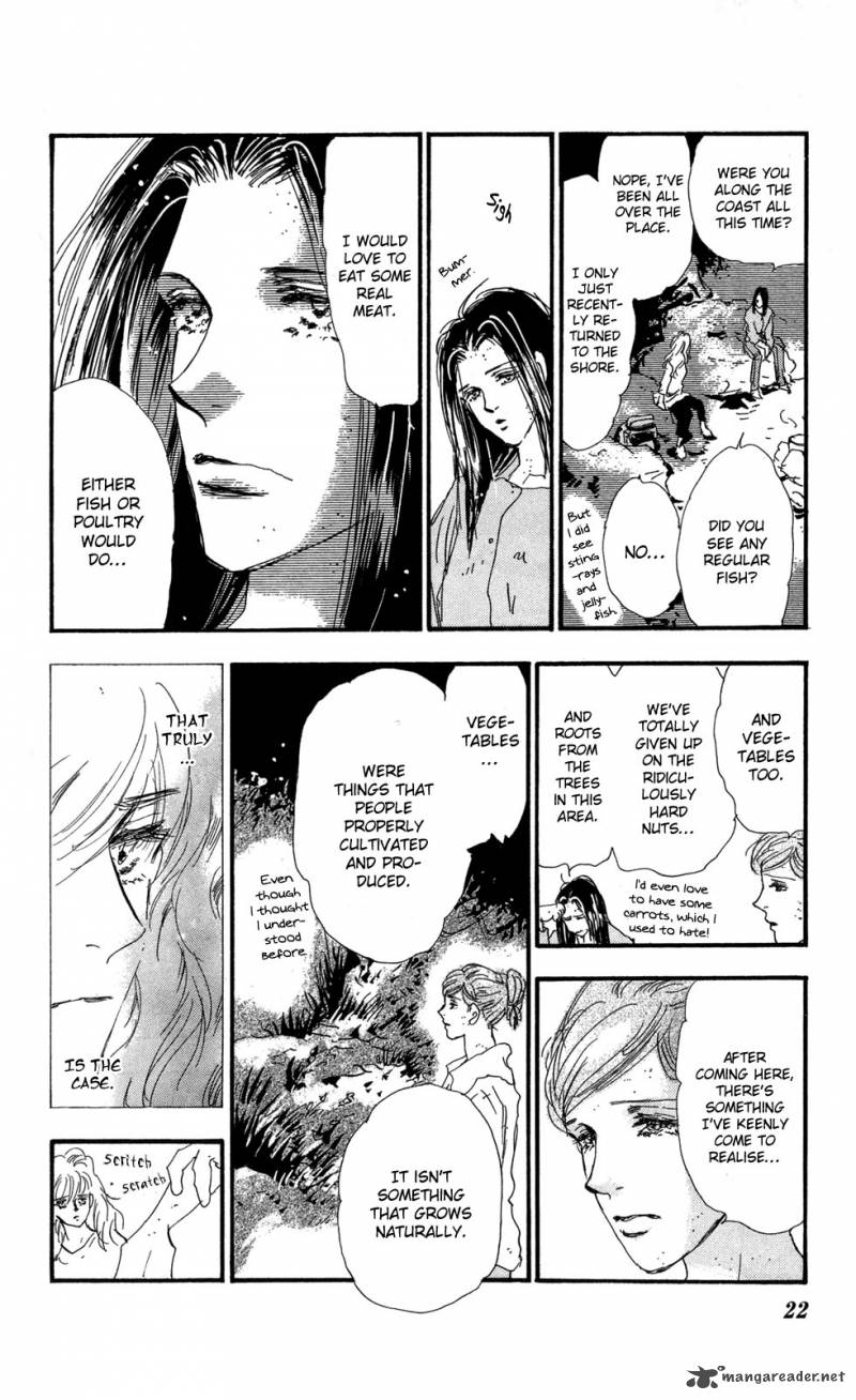 7 Seeds 112 24