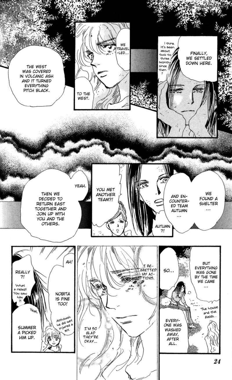7 Seeds 112 26