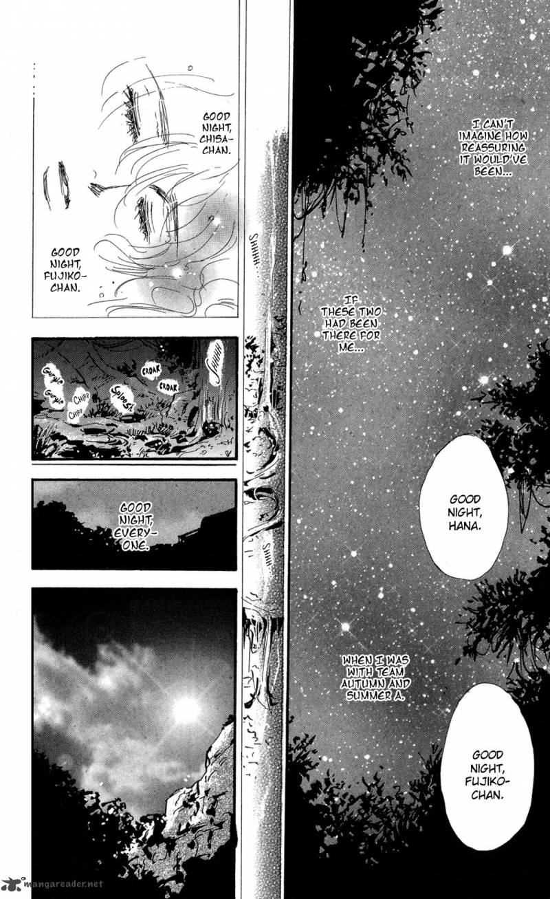 7 Seeds 112 30