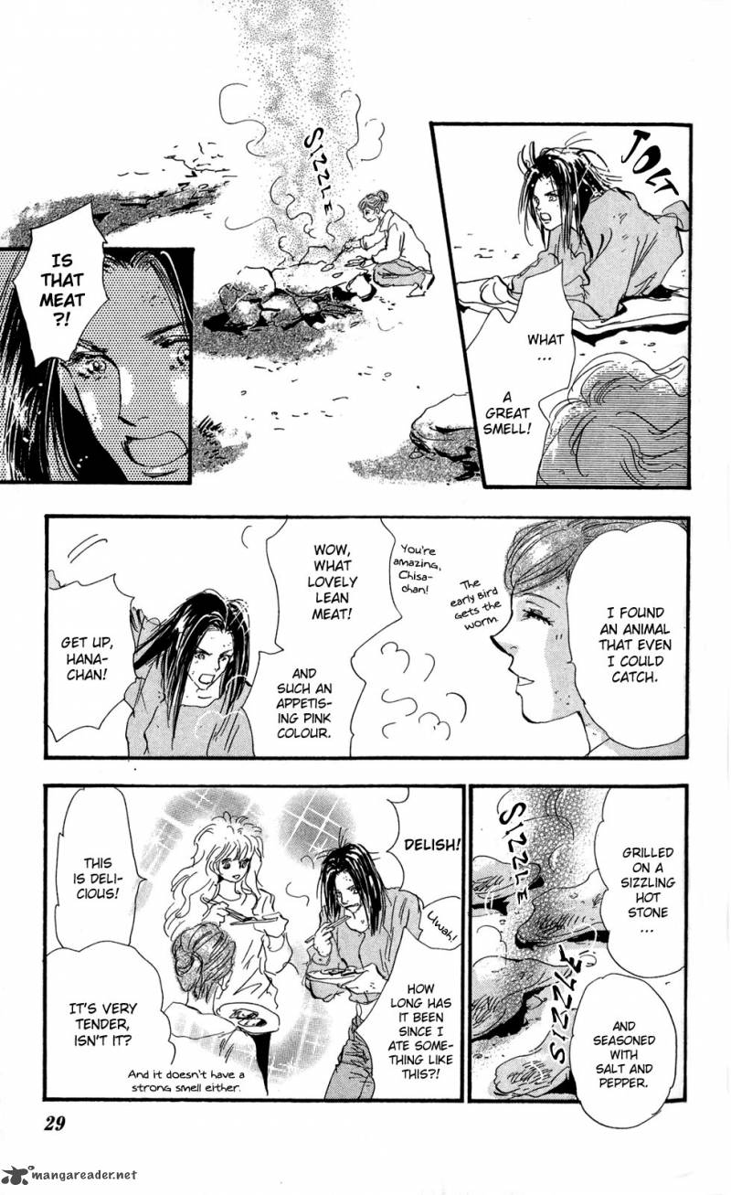 7 Seeds 112 31
