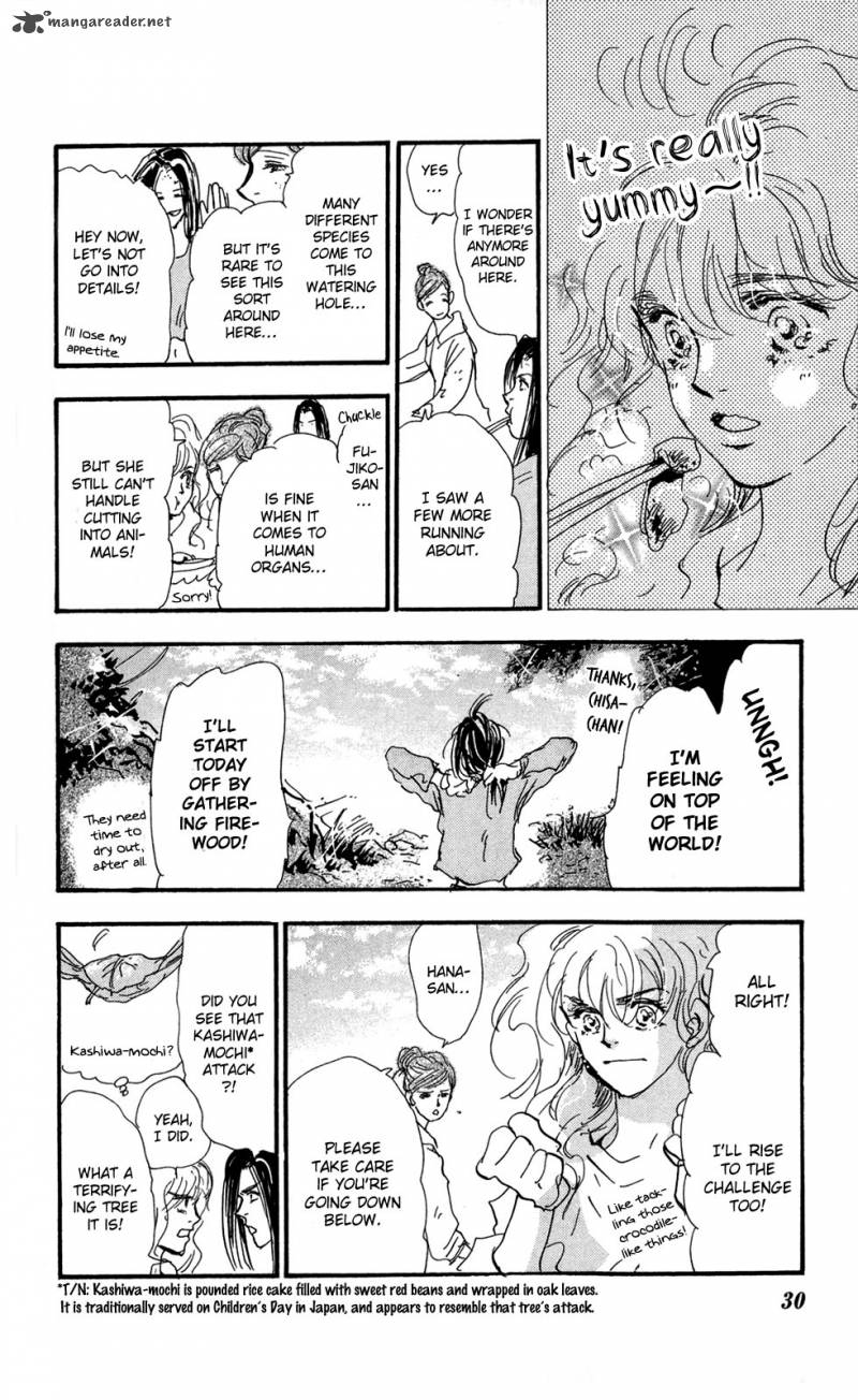 7 Seeds 112 32
