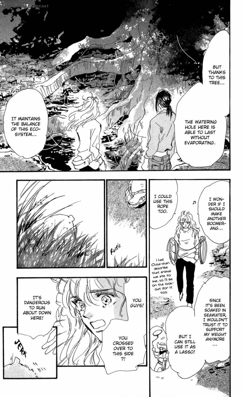 7 Seeds 112 33