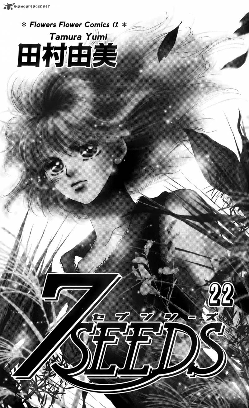 7 Seeds 112 4