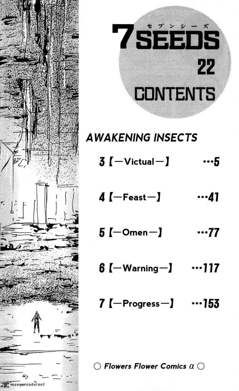7 Seeds 112 6