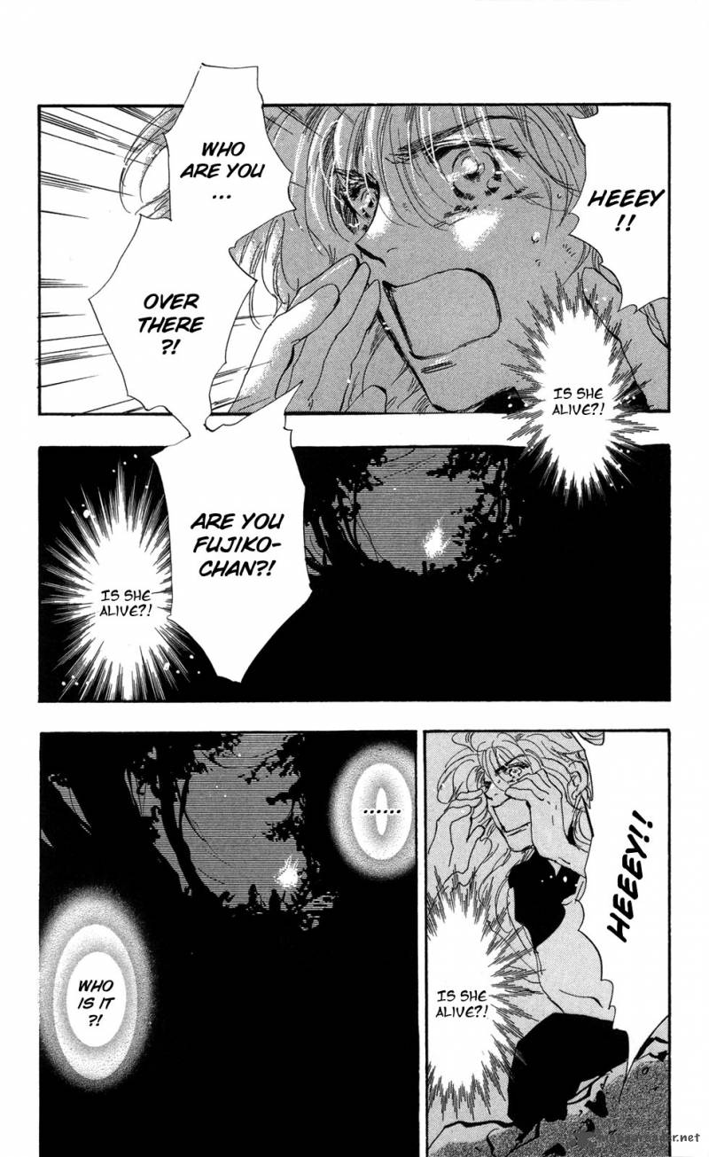 7 Seeds 112 8