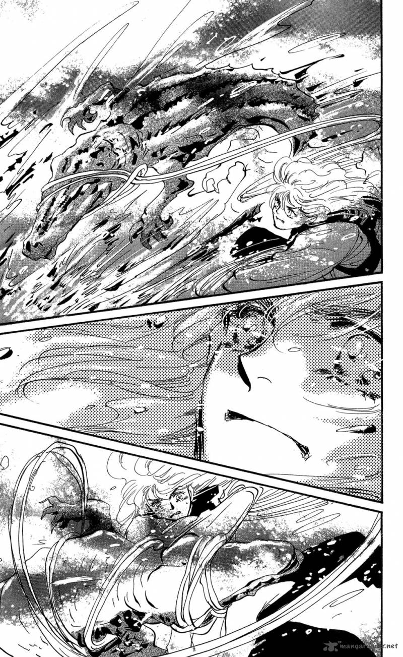 7 Seeds 113 16