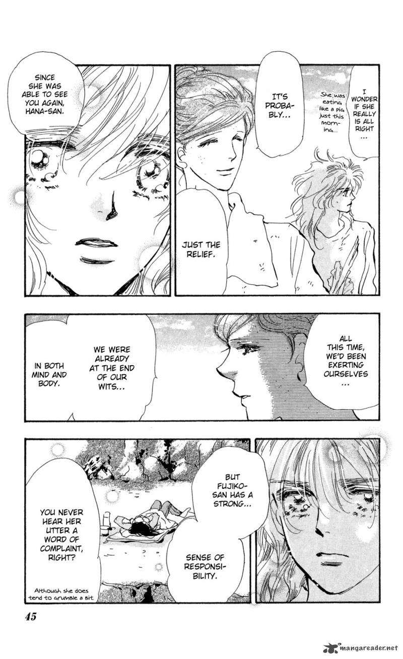 7 Seeds 113 6