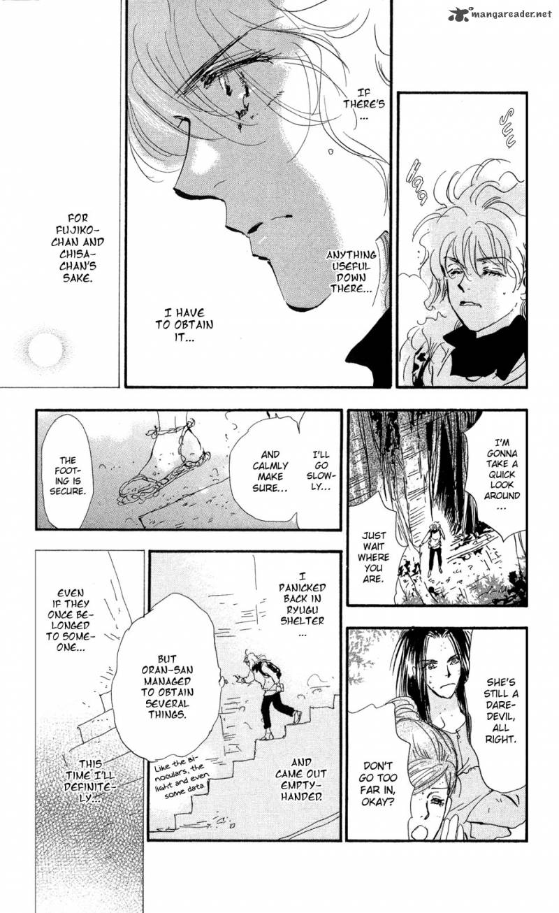 7 Seeds 114 13