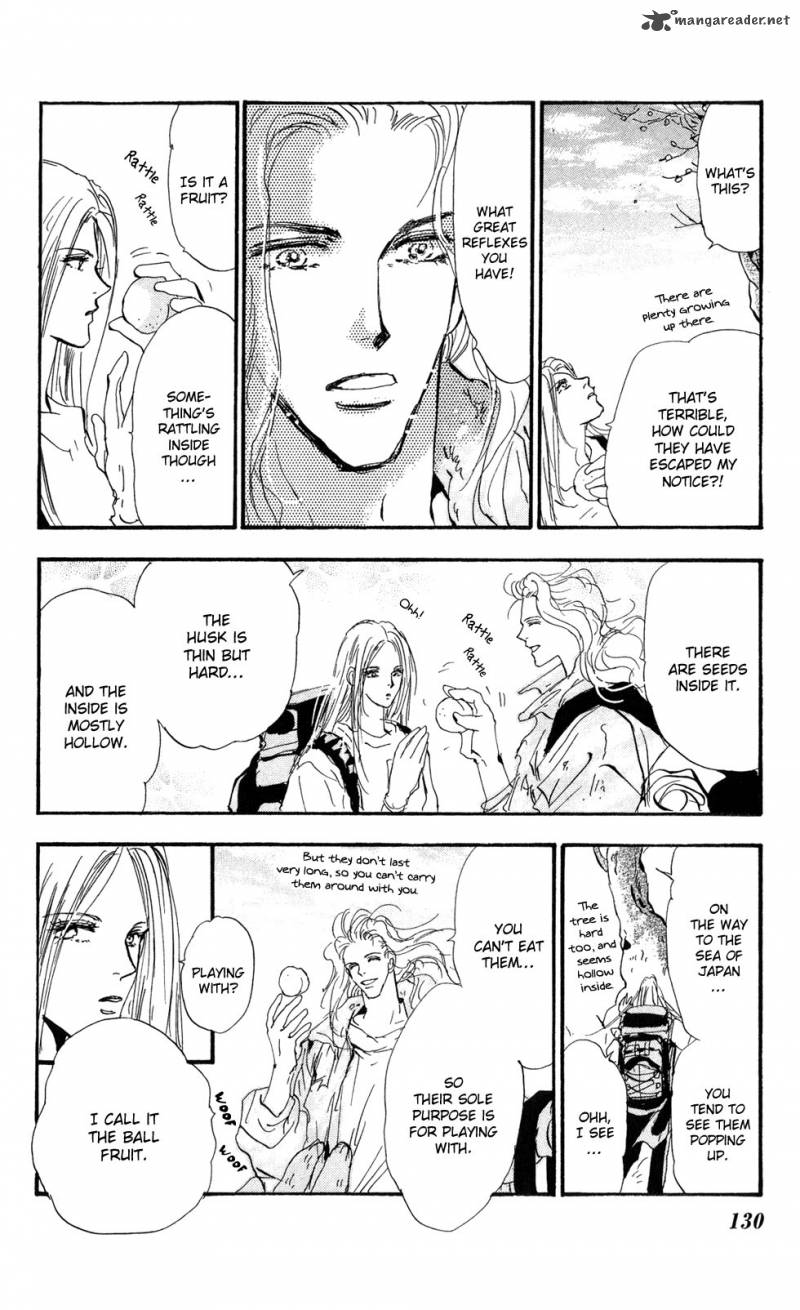 7 Seeds 115 16
