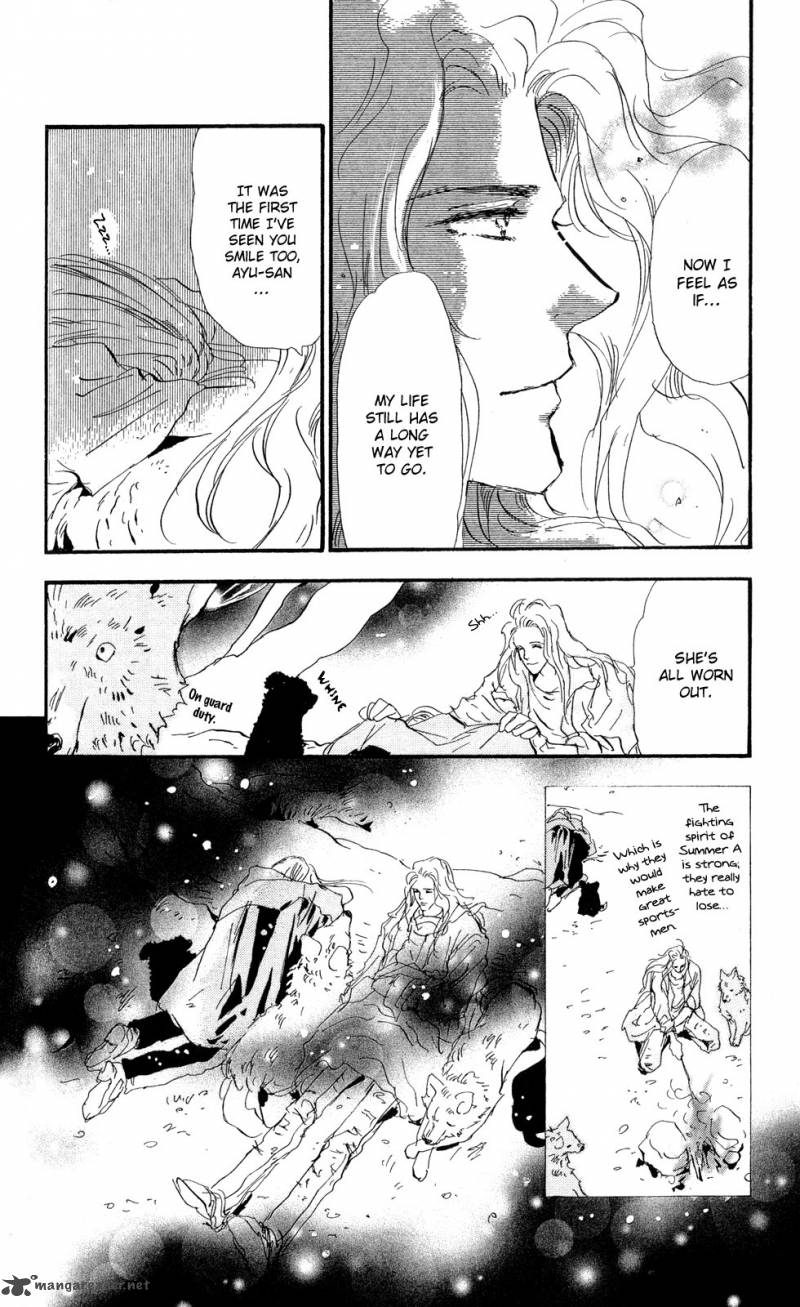 7 Seeds 115 30
