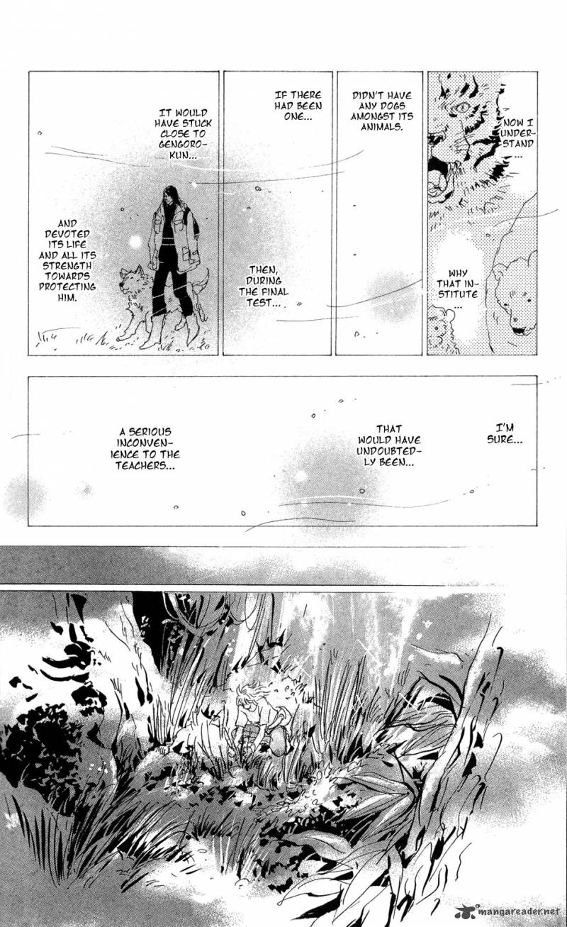 7 Seeds 115 32