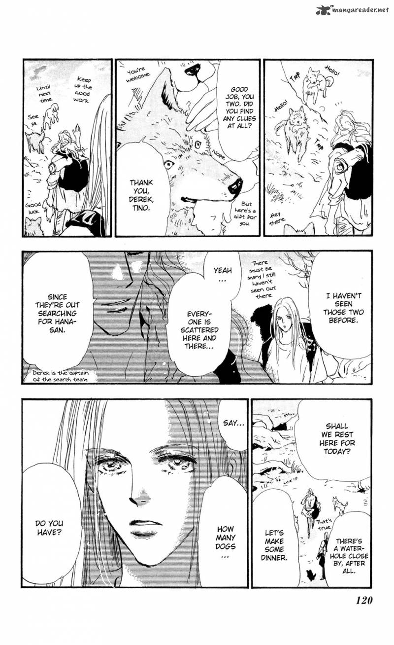 7 Seeds 115 6