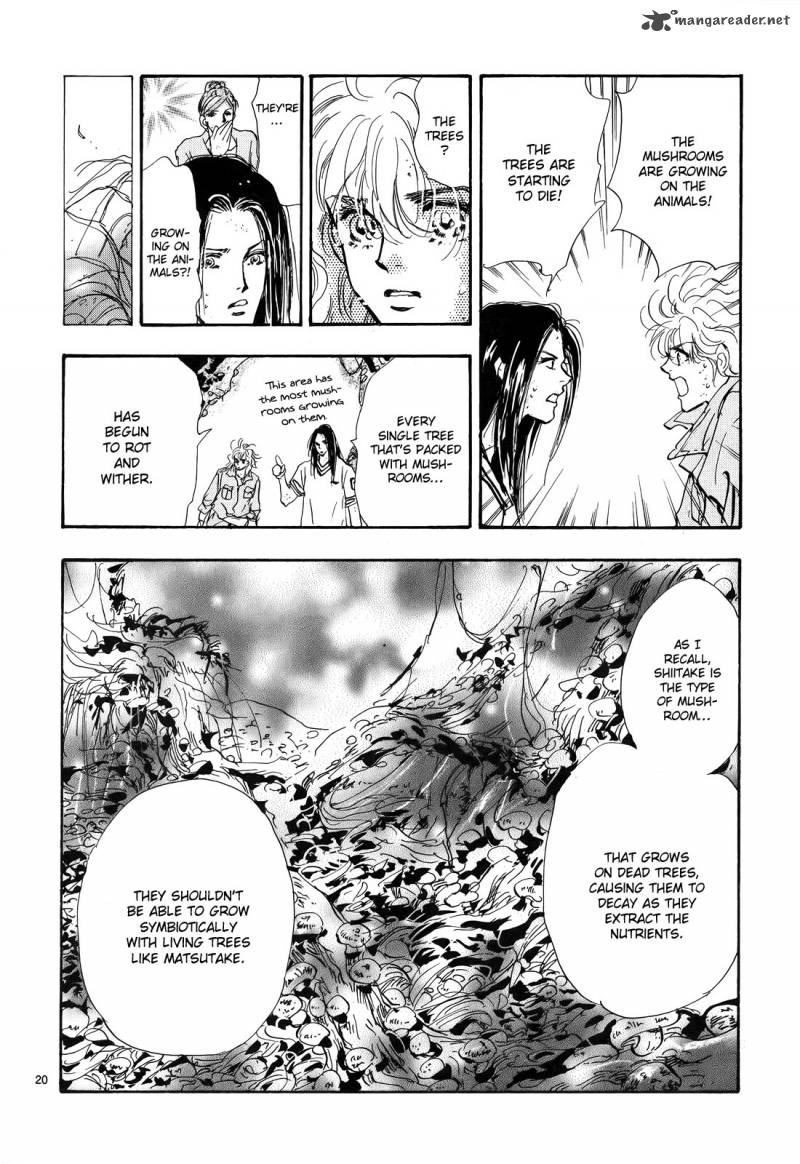 7 Seeds 117 20